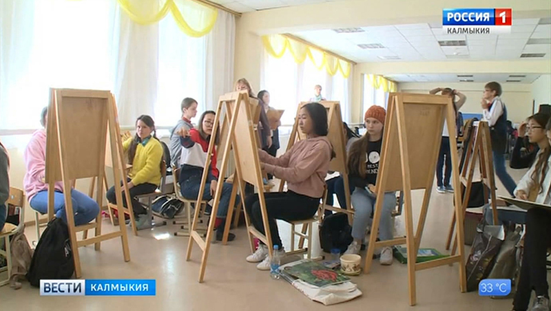 Юные художники из Калмыкии примут участие во Всероссийском конкурсе