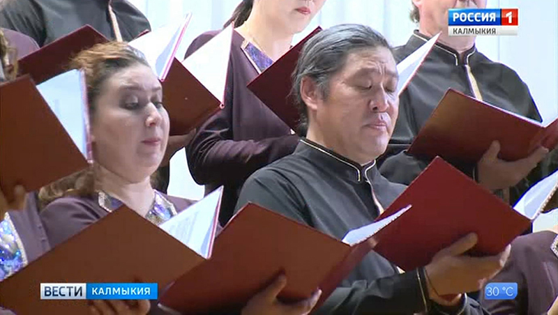 Государственный хор Калмыкии откроет культурный форум в Кисловодске