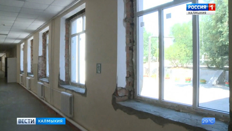 В зданиях Калмыцкой национальной гимназии проходят ремонтные работы