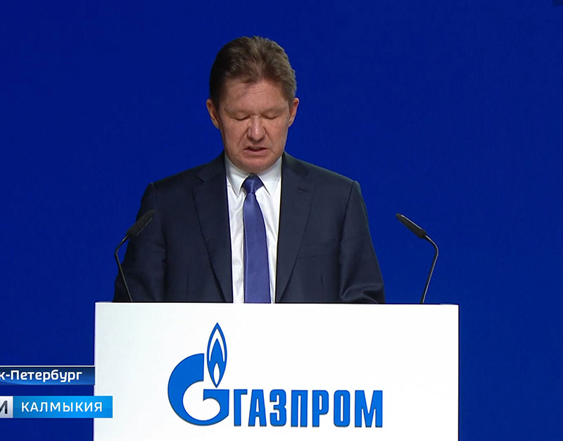 «Газпром» готов к рекордам