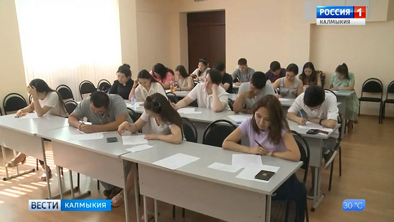 В КалмГУ обсудили летний отдых студентов и преподавателей