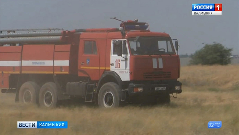В Городовиковском районе зарегистрировано 86 возгораний