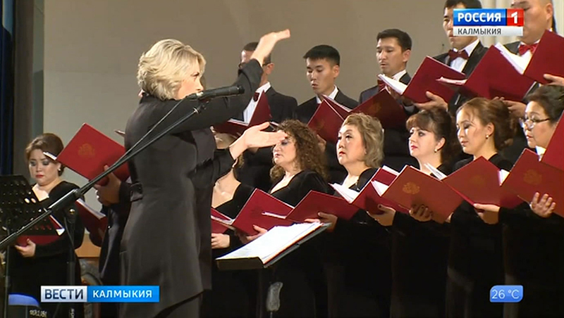 Государственный хор Калмыкии примет участие в акции «День гимна»