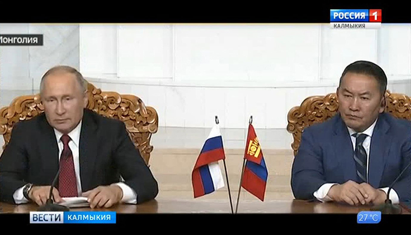 Президенты России и Монголии подписали договор