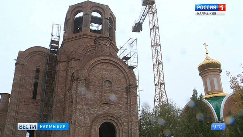 В Элисте ведётся строительство православного храма