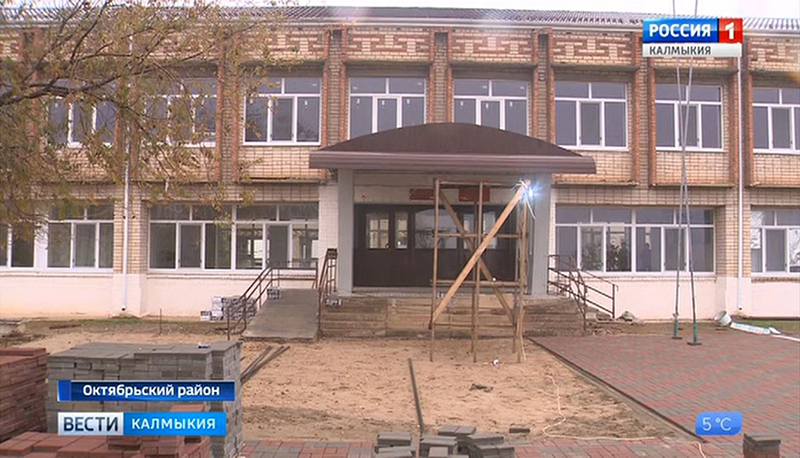 В Октябрьском районе завершается ремонт школы
