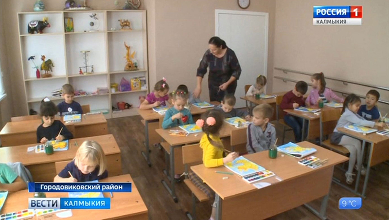 Дом детского творчества открылся в Городовиковске