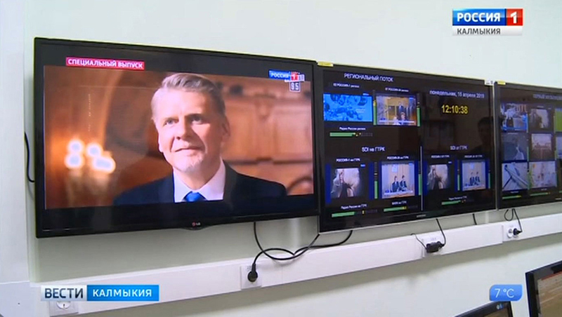 В Калмыкии обсудили итоги перехода на цифровое телевещание