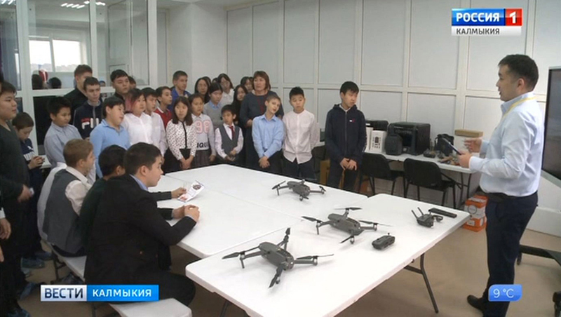 В Калмыкии открылся первый детский технопарк «Кванториум»