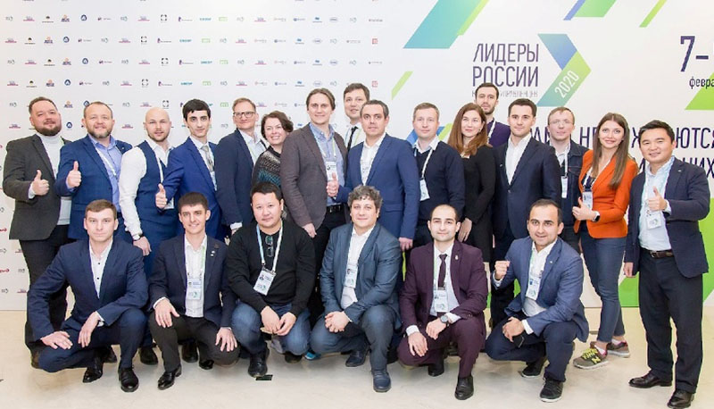 Двое представителей Калмыкии вышли в суперфинал Федерального конкурса «Лидеры России» — 2020