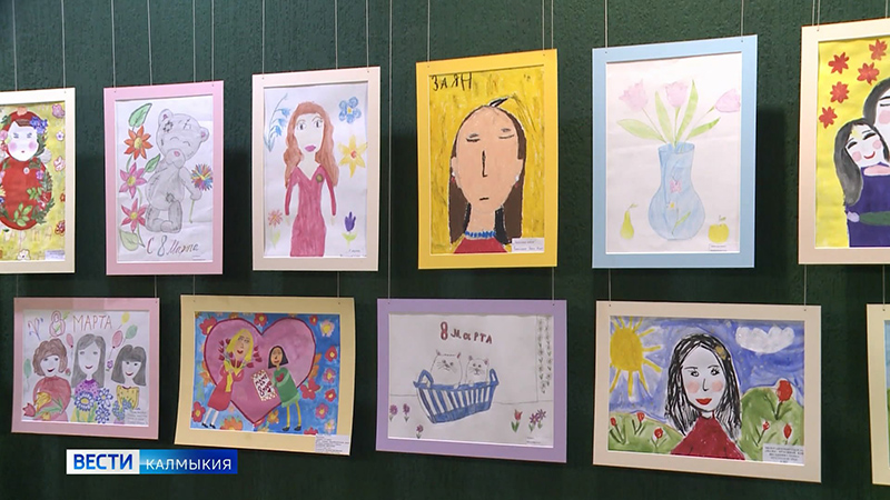 В Элисте состоялось открытие выставки рисунков особенных детей