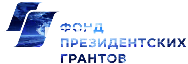 На поддержку НКО Калмыкии направят 20 миллионов рублей