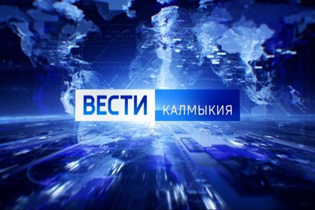 Бату Хасиков поздравил жителей Калмыкии с Днем российского парламентаризма