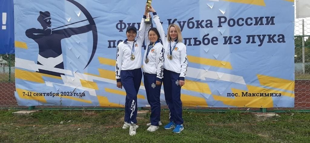 Женская сборная команда Калмыкии стала абсолютными победителем Кубка России по 3Д стрельбе из лука. Финал состоялся в Бурятии