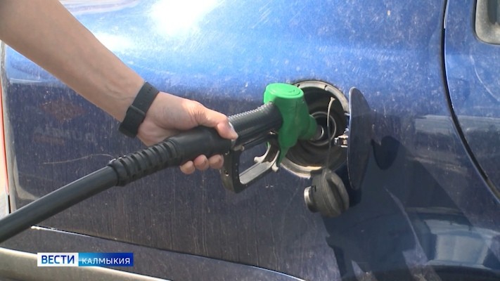 В Калмыкии отмечено снижение цен на нефтепродукты на розничных рынках