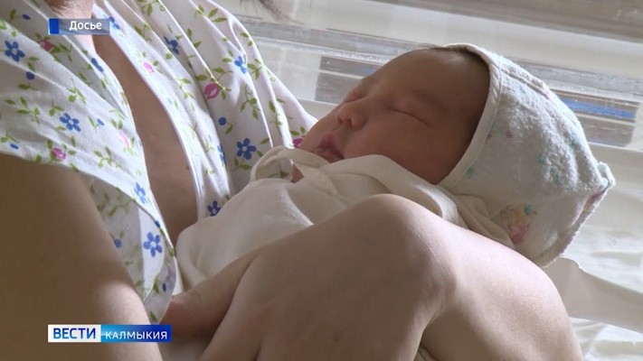 Около 240 миллионов рублей было направлено в Калмыкии семьям с тремя и более детьми