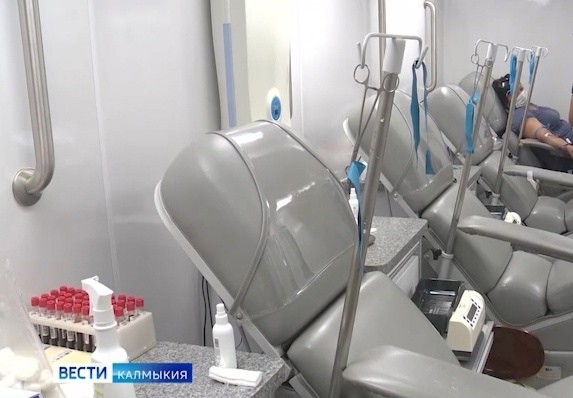 Сегодня в Калмыкии завершает работу мобильная станция переливания крови