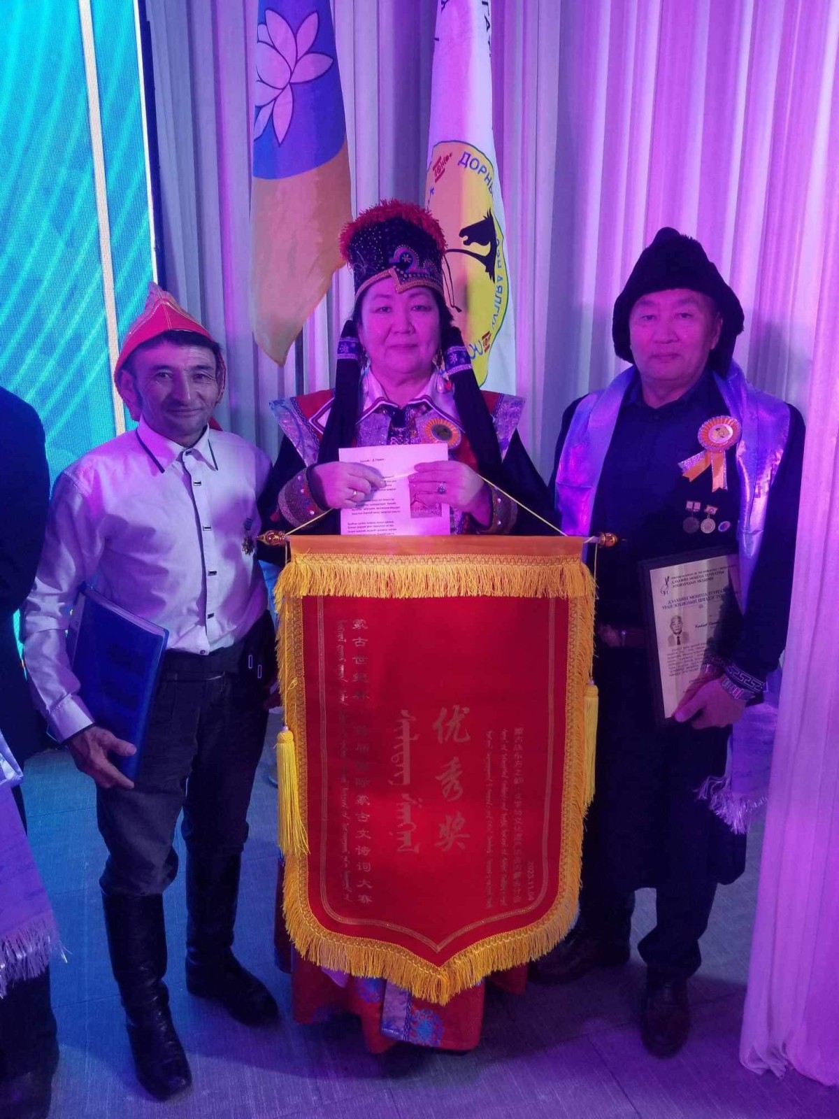 В монгольском Бага - Нуре завершился 1-ый Международный Конкурс поэтов среди монголоязычных народов.
