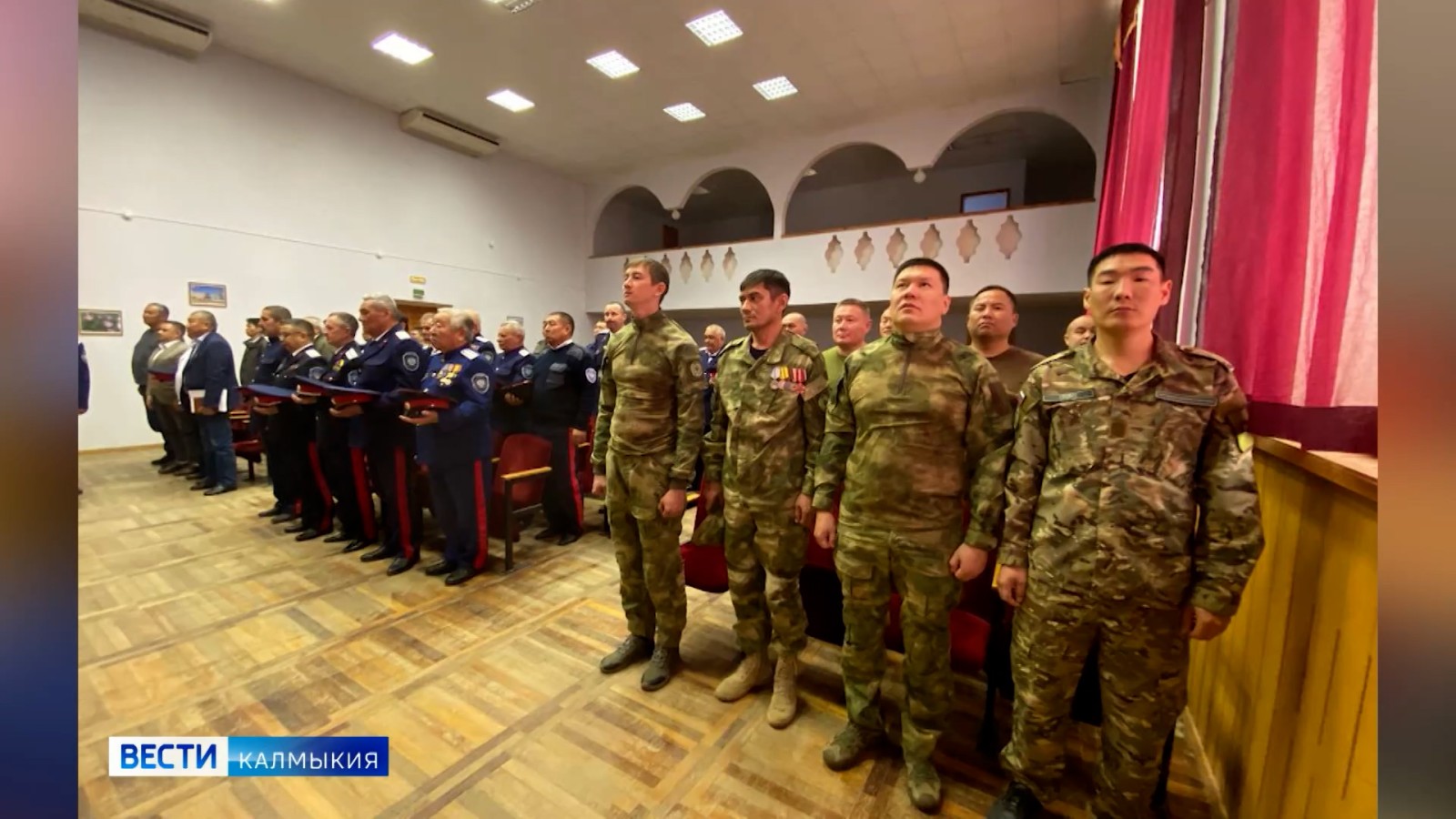 В Элисте в Центре развития военно-спортивной подготовки и патриотического  воспитания молодежи «ВОИН состоялся Большой круг калмыцкого казачества.