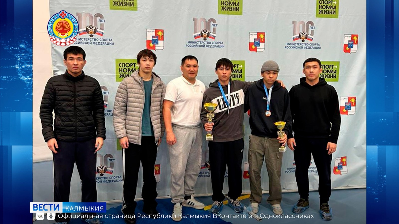 Спортсмены из Калмыкии завоевали награды на первенстве южного федерального округа по греко-римской борьбе.