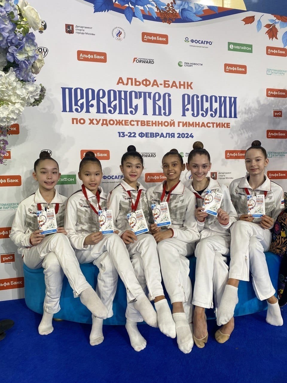 Сегодня гимнастки из Калмыкии принимают участие в первенстве России по художественной гимнастике во дворце Ирины Винер в Москве