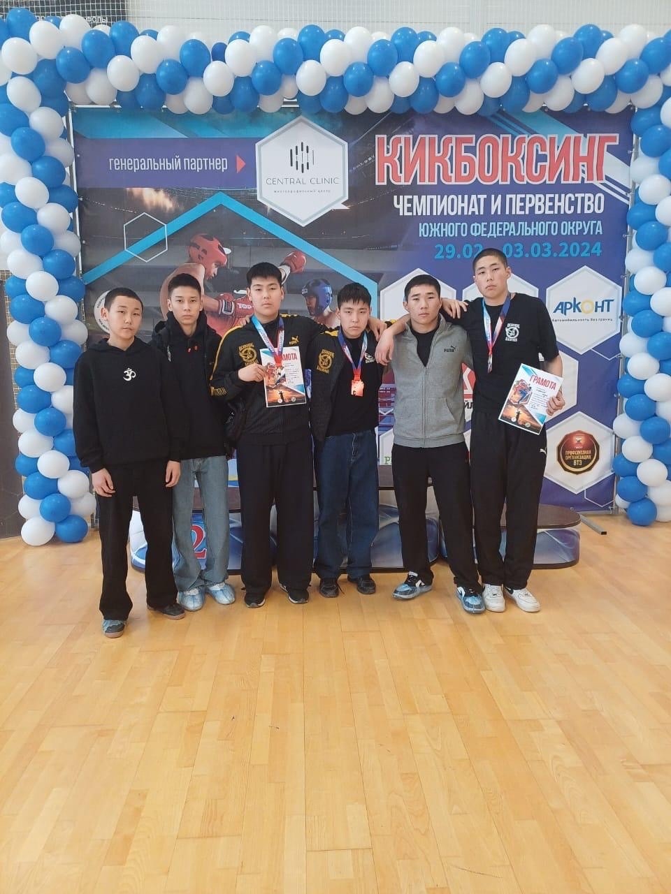 Кикбоксеры из Калмыкии завоевали награды на чемпионате и первенстве ЮФО в Волгограде