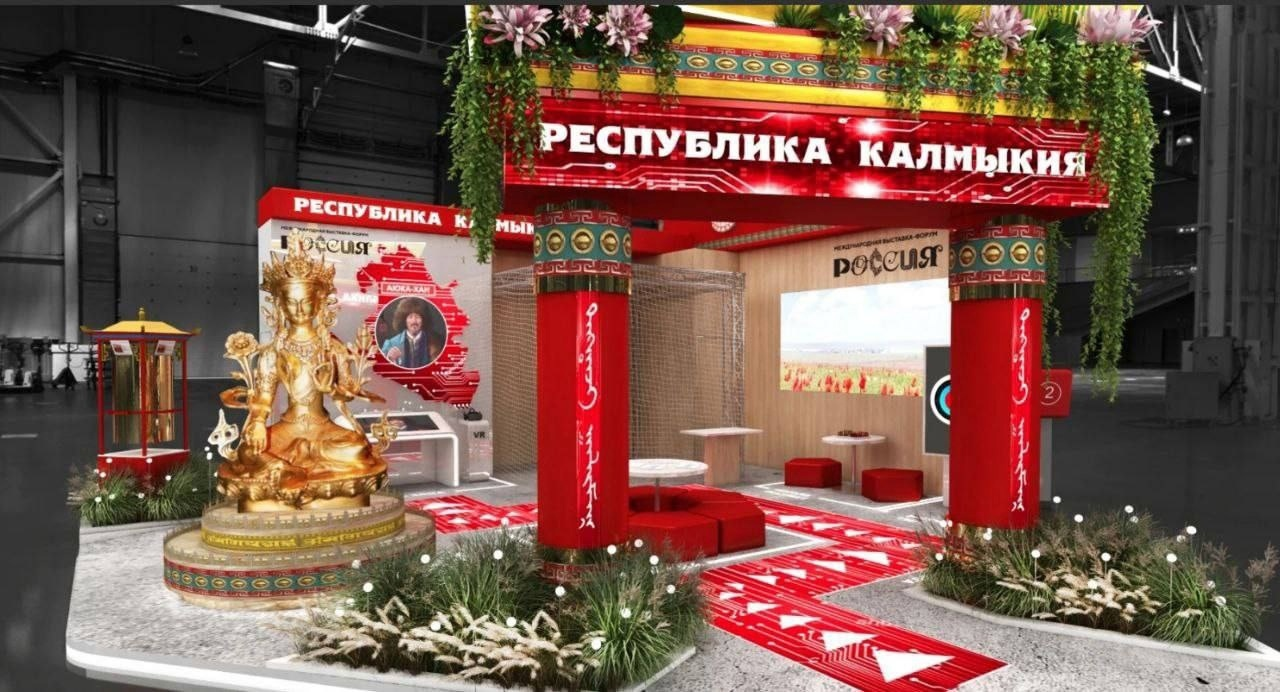 Эстафету участия в международной выставке-форуме «Россия» принимает Администрация Элисты и Управление ветеринарии Калмыкии