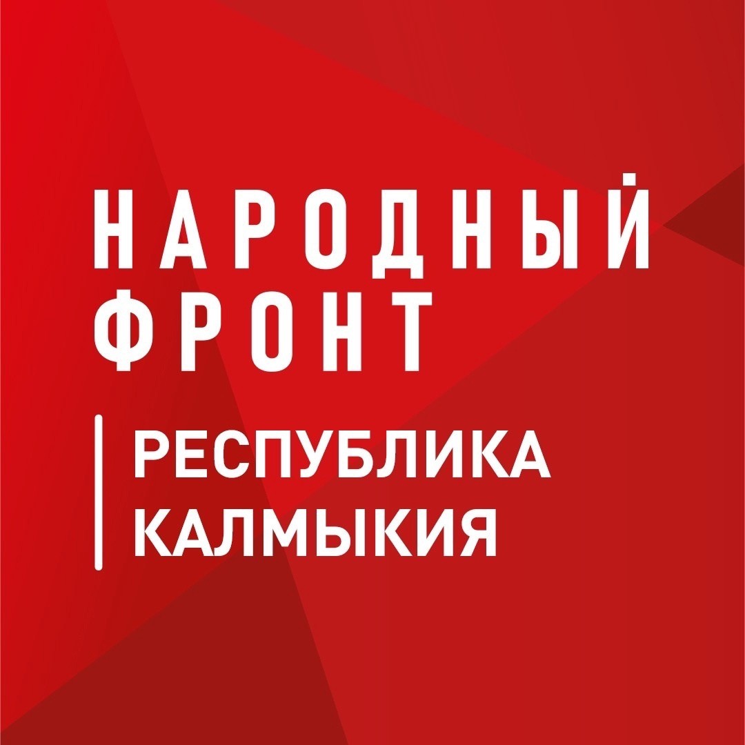 Активисты народного фронта обратились в столичную администрацию с просьбой восстановить работу звуковых сигналов светофоров по столице, чтобы для незрячих людей среда стала доступной