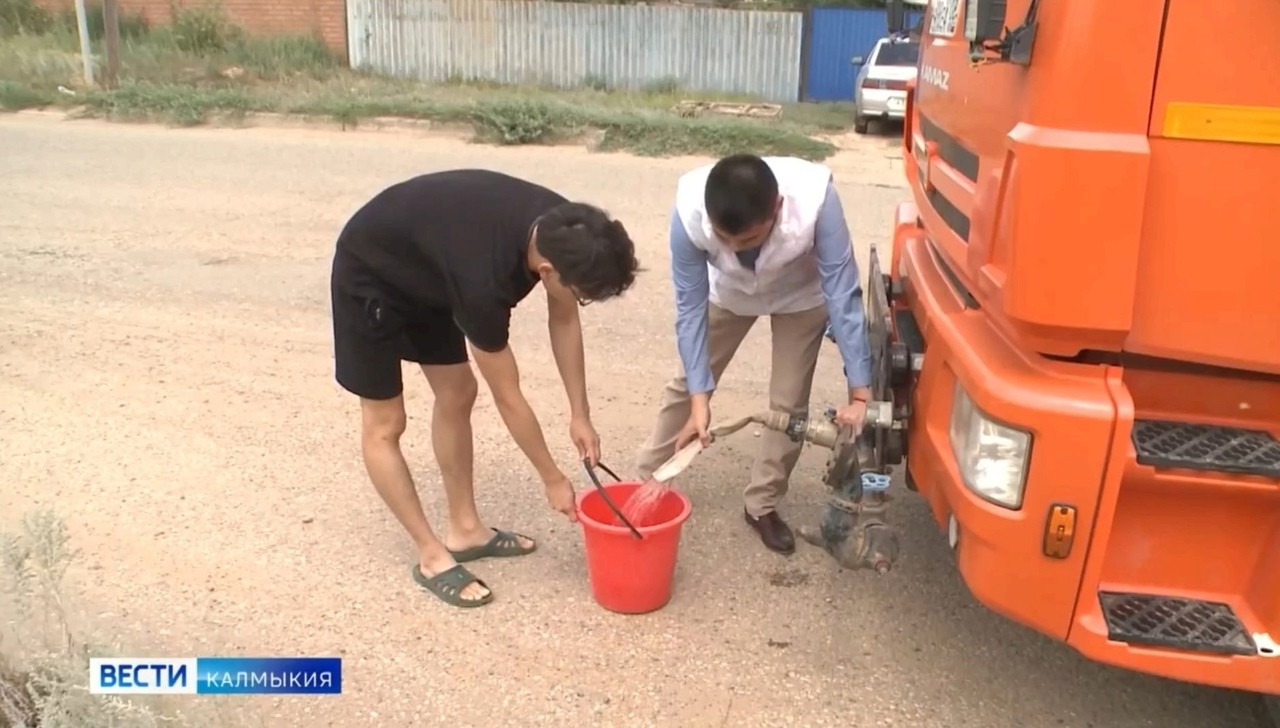 В Элисте организуют подвоз воды