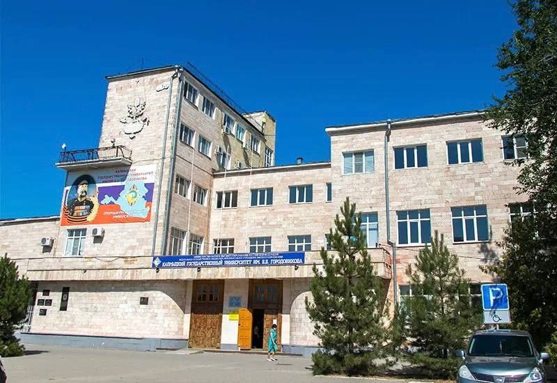 Калмыцкий государственный университет будет готовить специалистов по востоковедению и буддологии