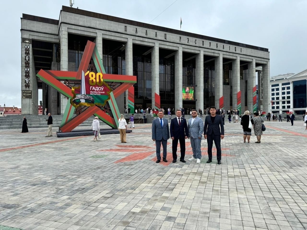 Сегодня Калмыцкая делегация принимает участие в празднованиях 80-летия освобождения Минска от немецко-фашистских захватчиков
