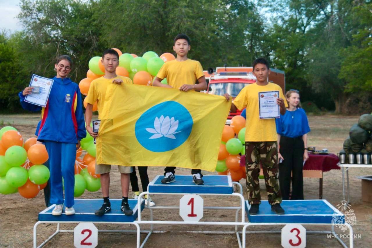 Юные спасатели Калмыкии-победители межрегионального этапа Всероссийских соревнований «Школа безопасности»