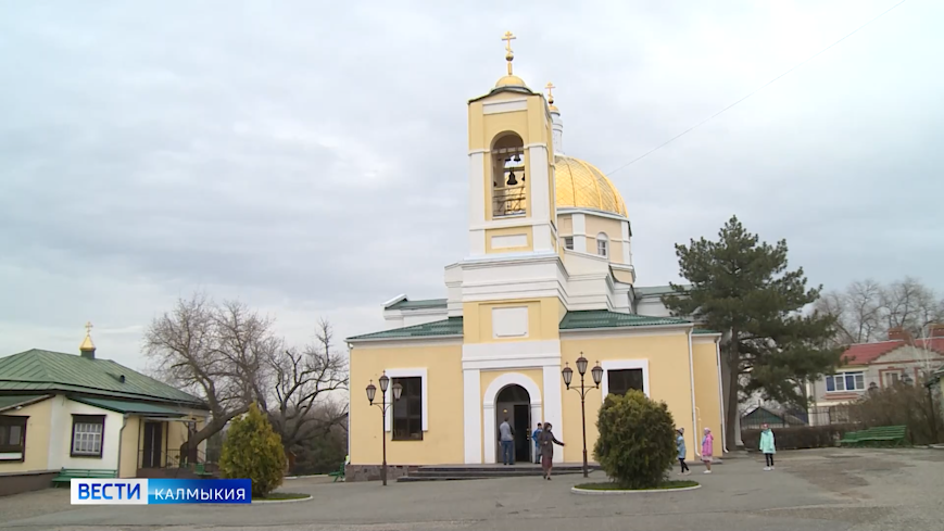 Сегодня в Элисте пройдут XV Радонежские образовательные чтения «80-летие Великой Победы: память и духовный опыт поколений».
