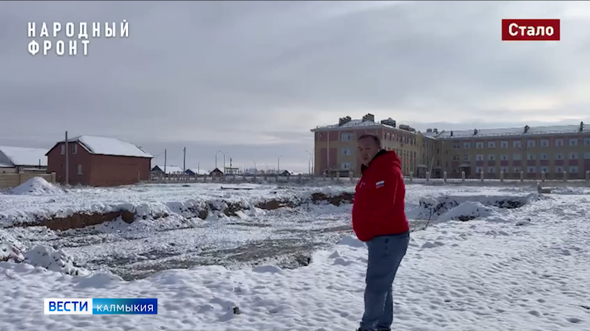 В селе Троицкое после обращения Народного фронта снесли многолетнее заброшенное здание, которое часто посещали дети.