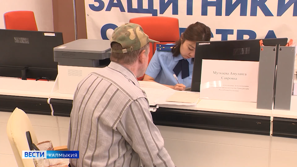 Сегодня в России объявлен Единый день приема участников СВО и членов их семей по юридическим вопросам.