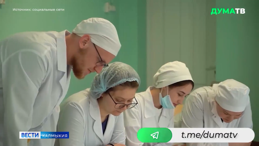 Депутаты хотят запретить дистанционное обучение в сфере медицинского образования.
