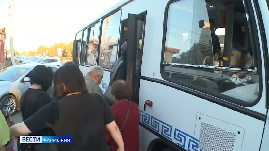 Во сколько обойдется проезд для элистинцев в феврале?