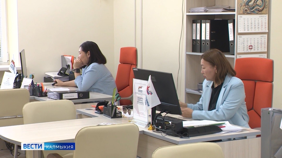 Сегодня в Элисте состоится тематический прием, направленный на оказание бесплатной юридической помощи участникам специальной военной операции (СВО) и членам их семей.