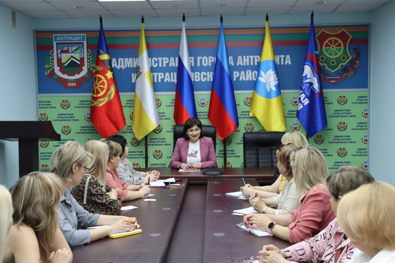 В Калмыкии запускается новая серия образовательных семинаров для предпринимателей Антрацита.