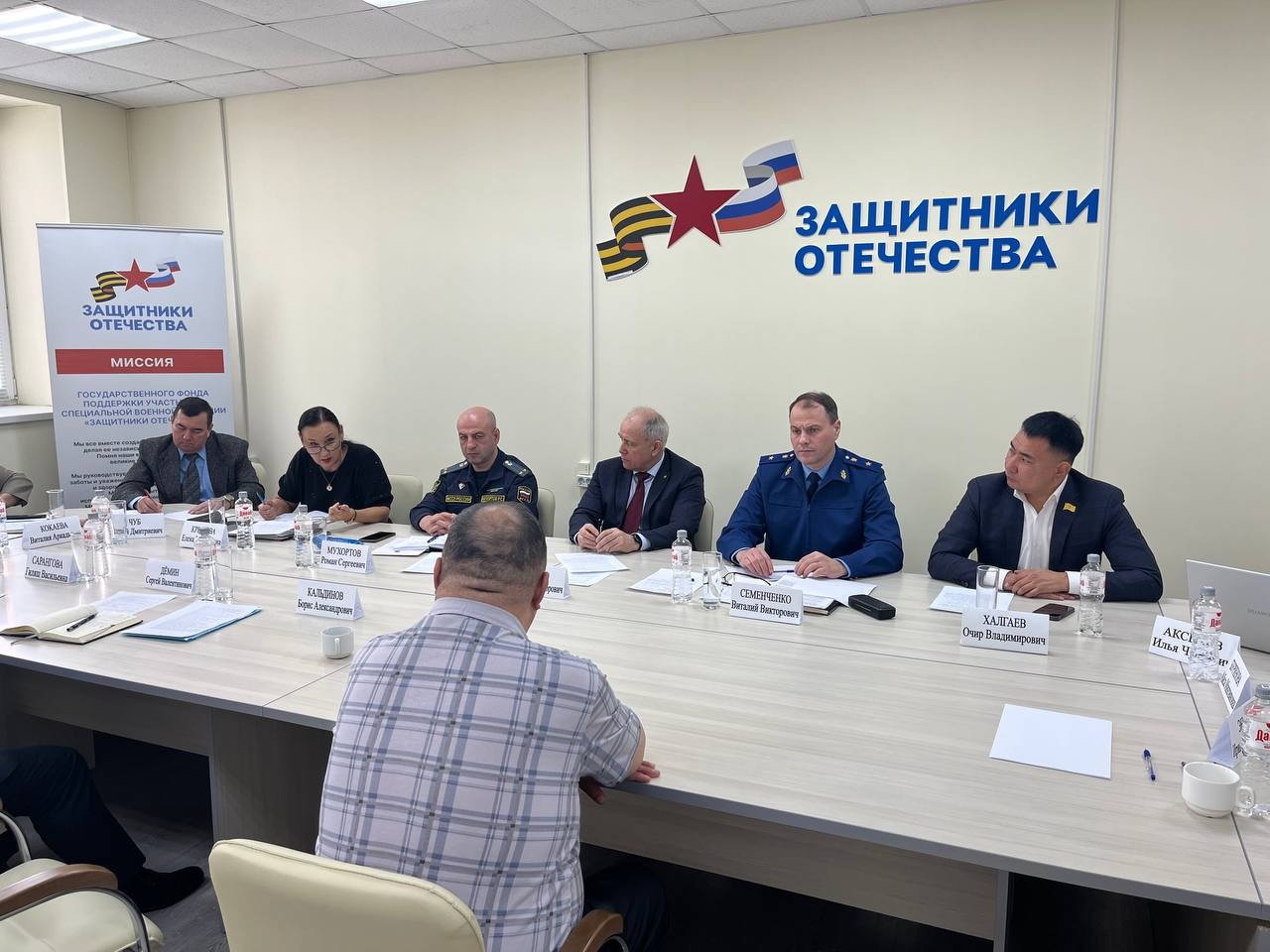 Прием прокурора Калмыкии участников СВО и членов их семей