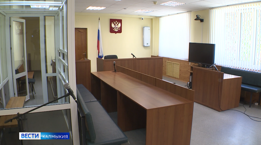Сегодня в Элисте состоится круглый стол «Судебная медиация: организация процедуры и практические кейсы».