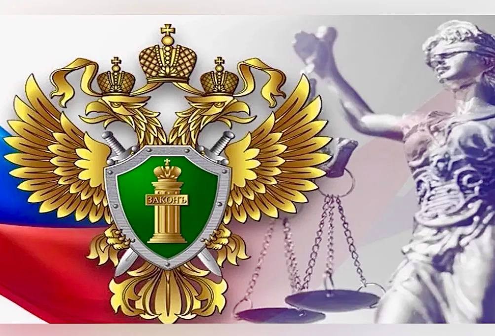 В Калмыкии повышена эффективность работы по выявлению, пресечению и раскрытию преступлений экономической направленности.