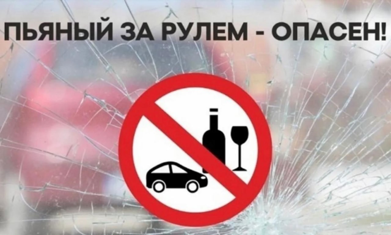 В Калмыкии изъяты два автомобиля за повторное управление транспортным средством в состоянии алкогольного опьянения.