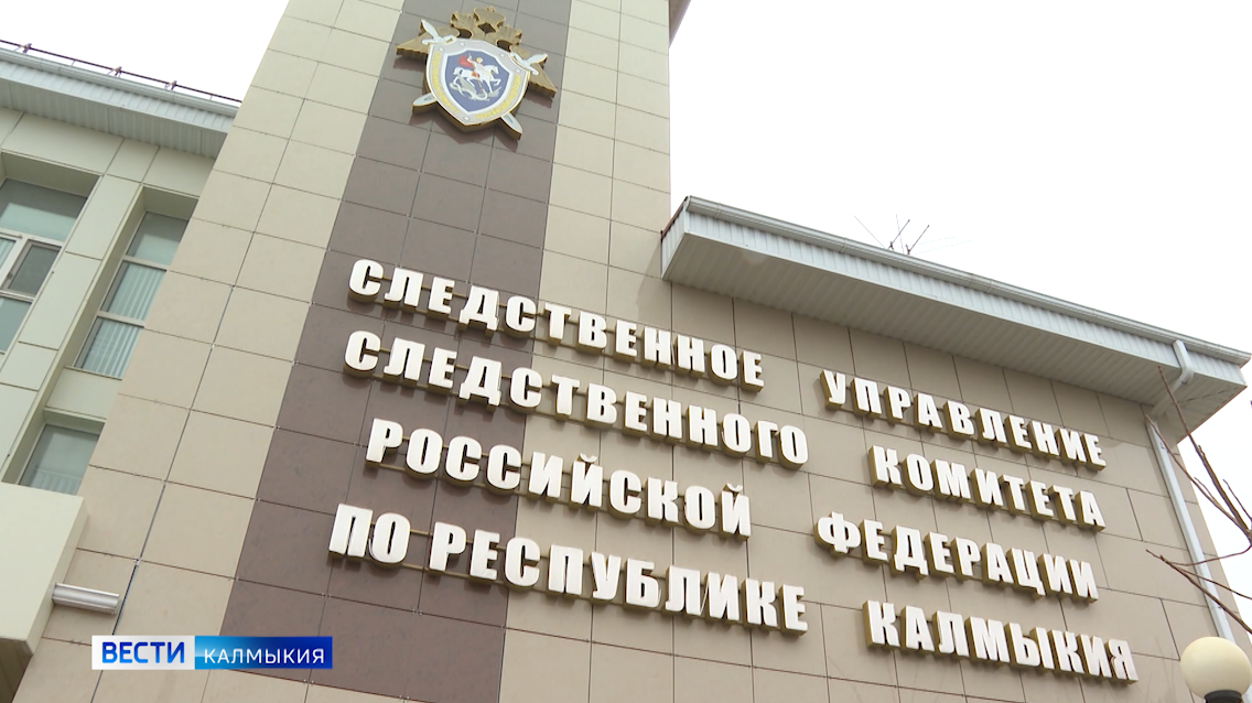 Сегодня руководитель следственного управления Константин Антохов проведет личный прием граждан в приемной Президента в республике.