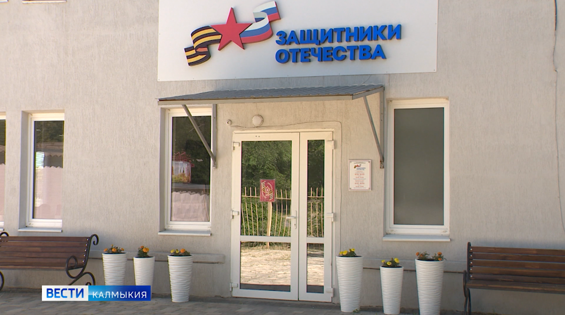 Завершилась регистрация участников первого этапа проекта «Герои 08».