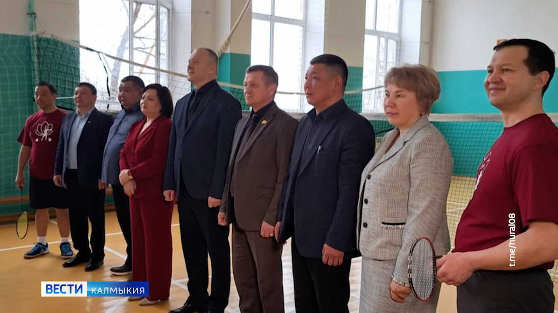 В двух школах Приютненского района появилась секция бадминтона.