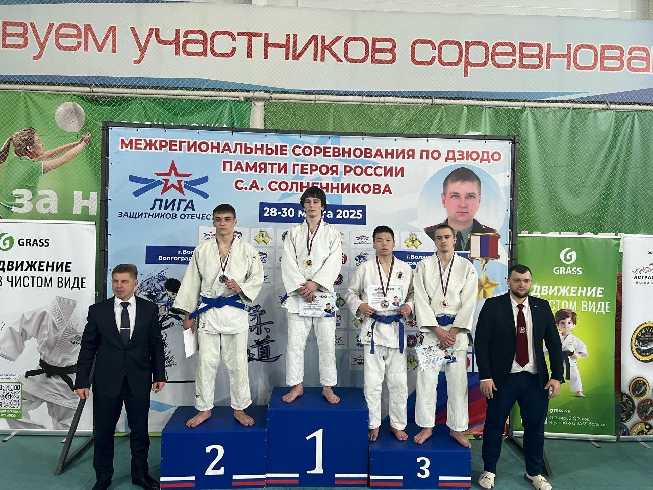 Юные дзюдоисты Калмыкии завоевали бронзу на межрегиональном турнире