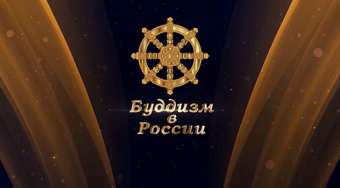 Новый проект ВГТРК