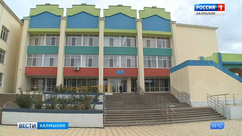 В Элисте пройдет концерт в рамках межрегиональной Эстафеты, посвященной 80-летию Победы