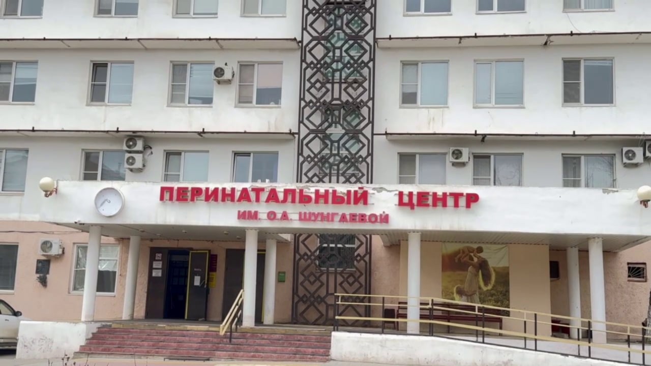 Сегодня отмечается День акушерки — профессиональный праздник тех, кто помогает встречать новую жизнь и обеспечивает безопасность материнства.